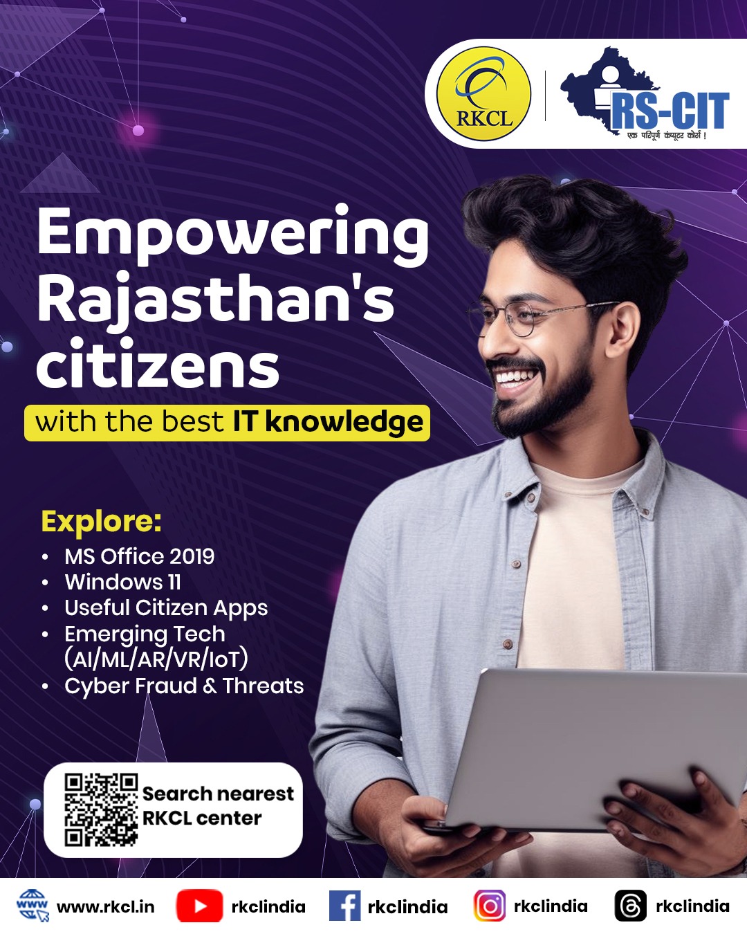 RKCL has... - Rajasthan Knowledge Corporation Limited - RKCL
