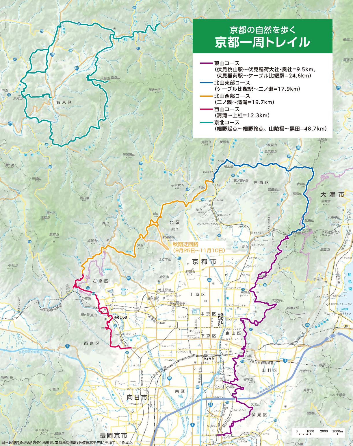 京都 熊 出没 マップ