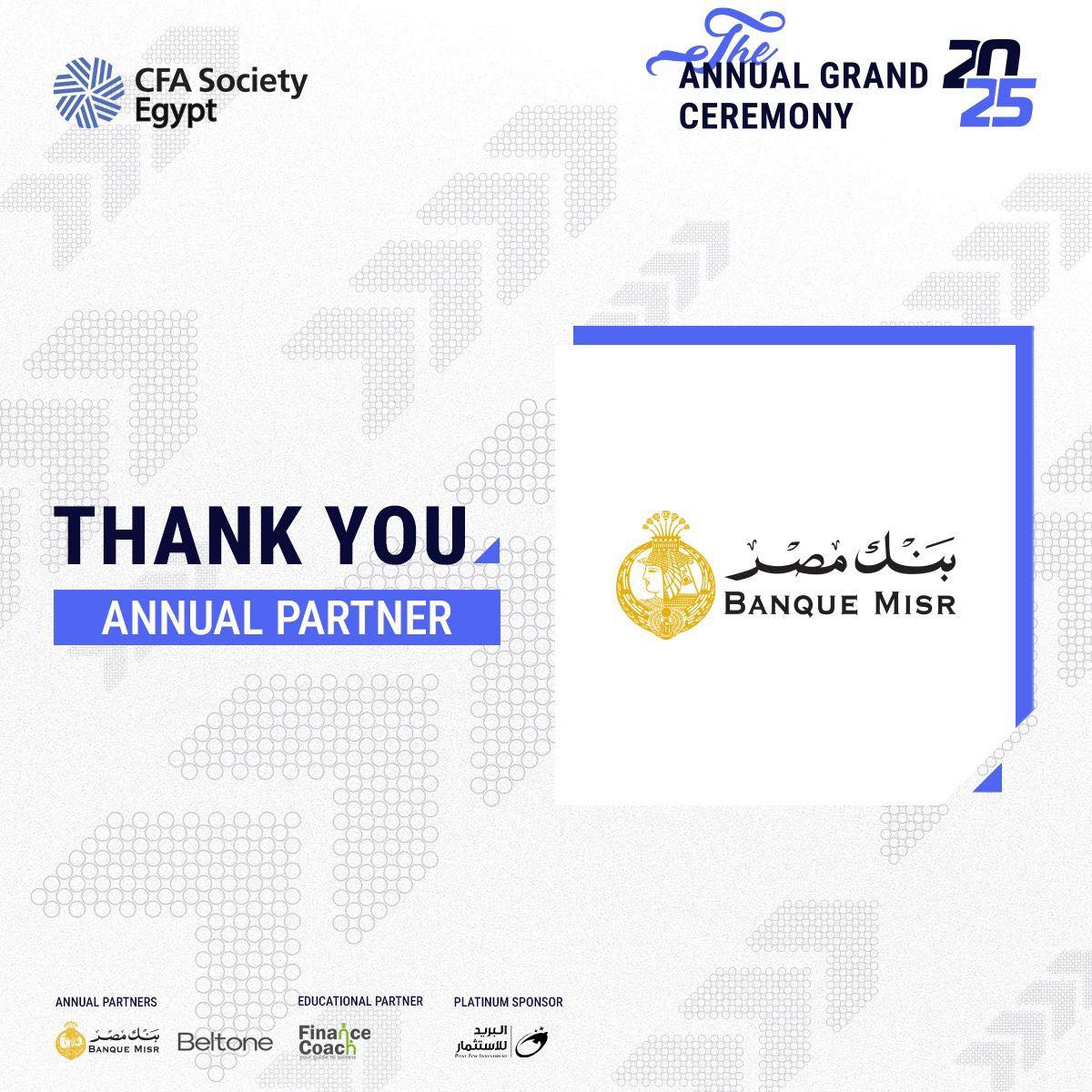 The CFA Society Egypt is thrilled to... - CFA Society Egypt | Facebook