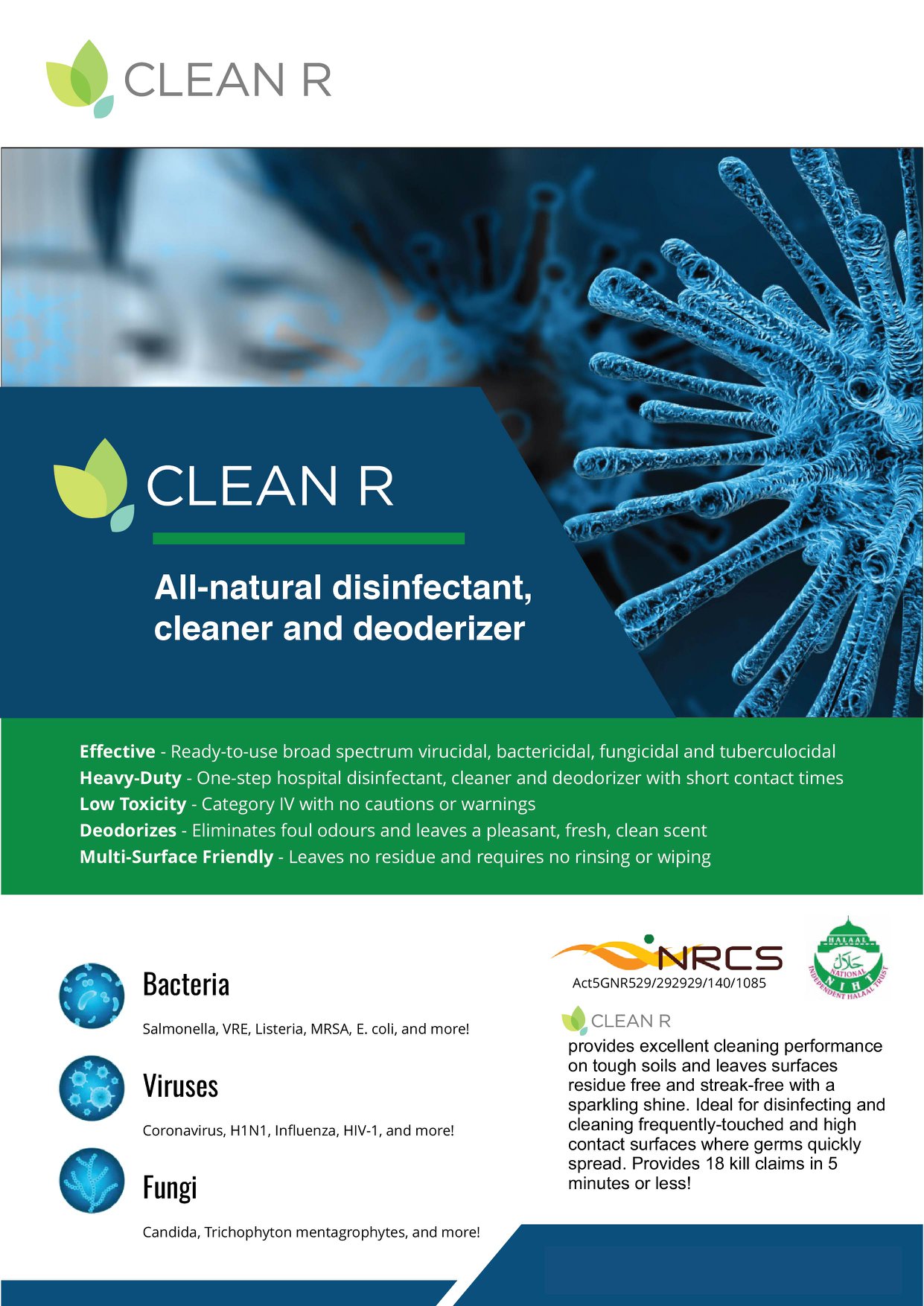 Clean R | Johannesburg