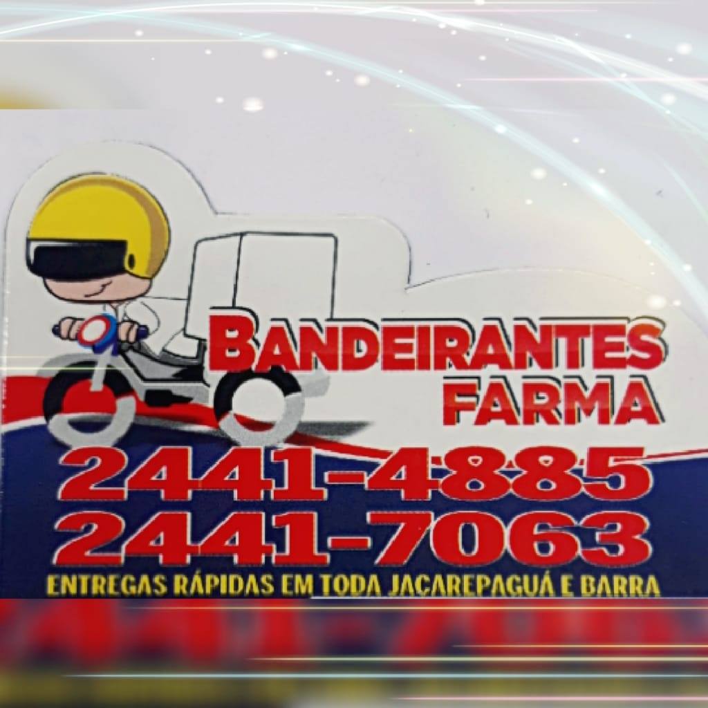 Bandeirantes Farma - Projac | Rio de Janeiro RJ