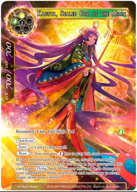 Take a look at Wind Resonance Bauble, the new Revelfest promo card