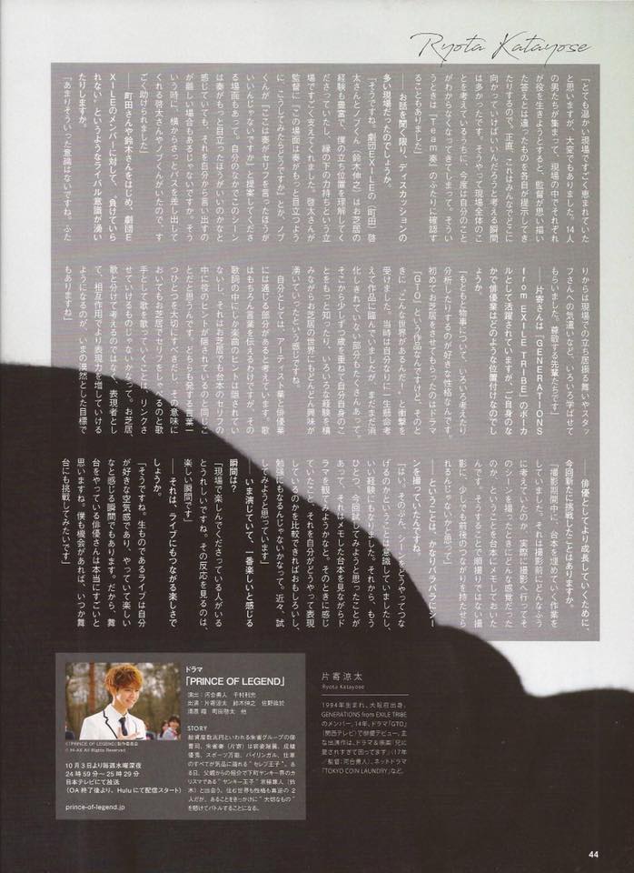 ?media_id=1020088361507095