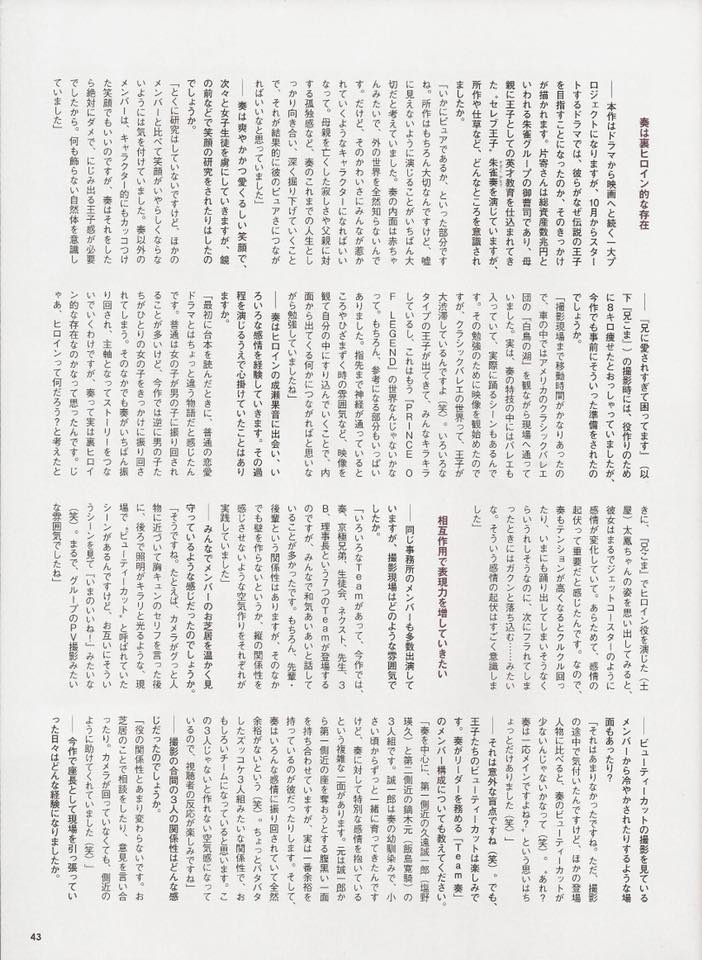 ?media_id=1020088368173761