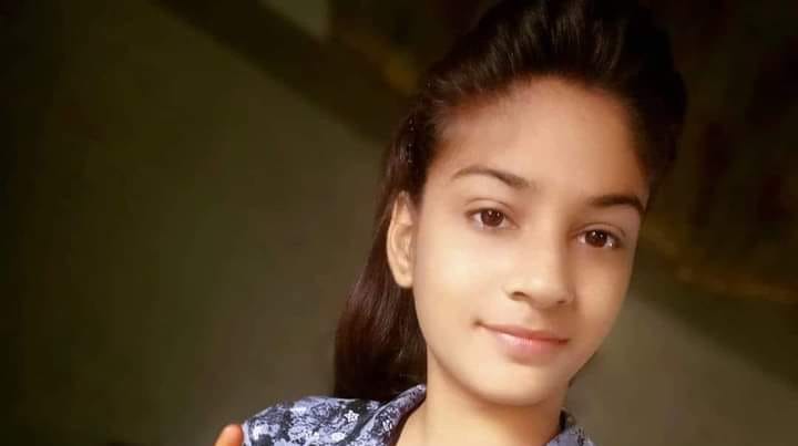 Suman Rani