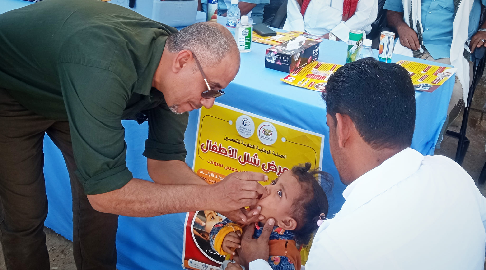 ساه الاخبارية - ‎ساه الاخبارية‎ added a new photo.