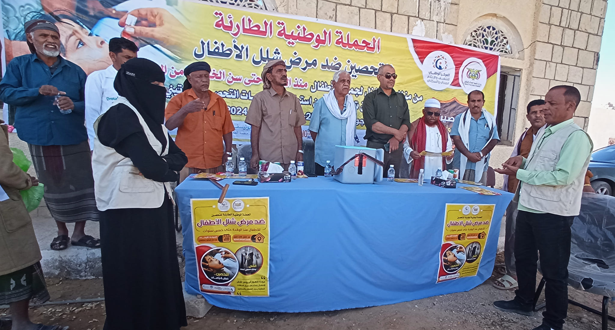 ساه الاخبارية - ‎ساه الاخبارية‎ added a new photo.