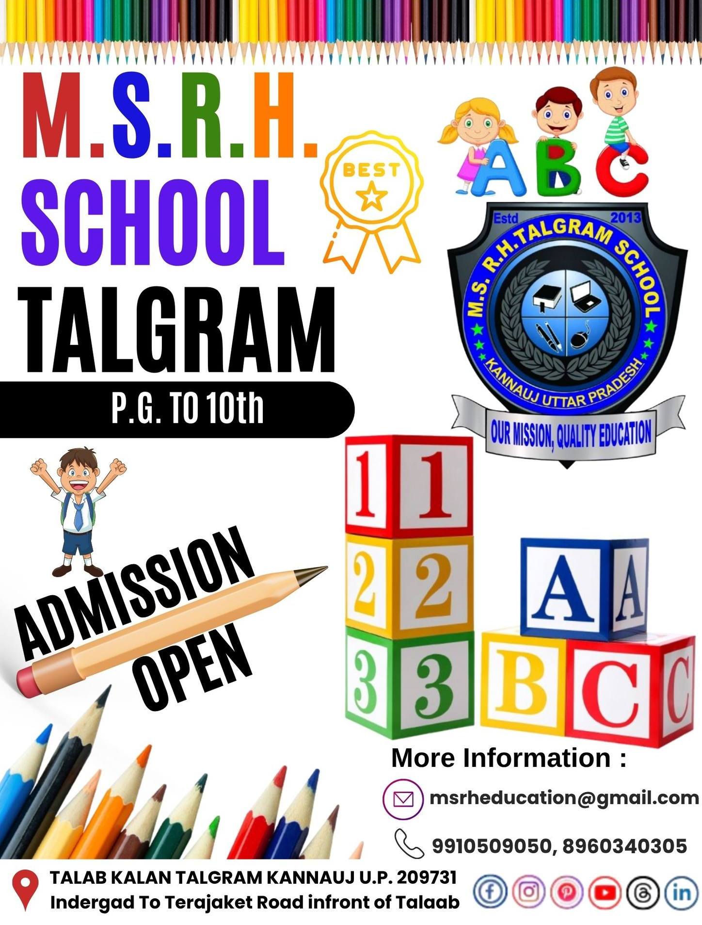 MSRH - 🎓 गुणवत्तापूर्ण शिक्षा के साथ अपने बच्चों का भविष्य संवारें ...
