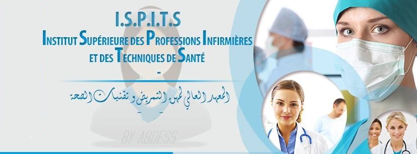 Préparation au concours d'accés à l' ISPITS | Facebook