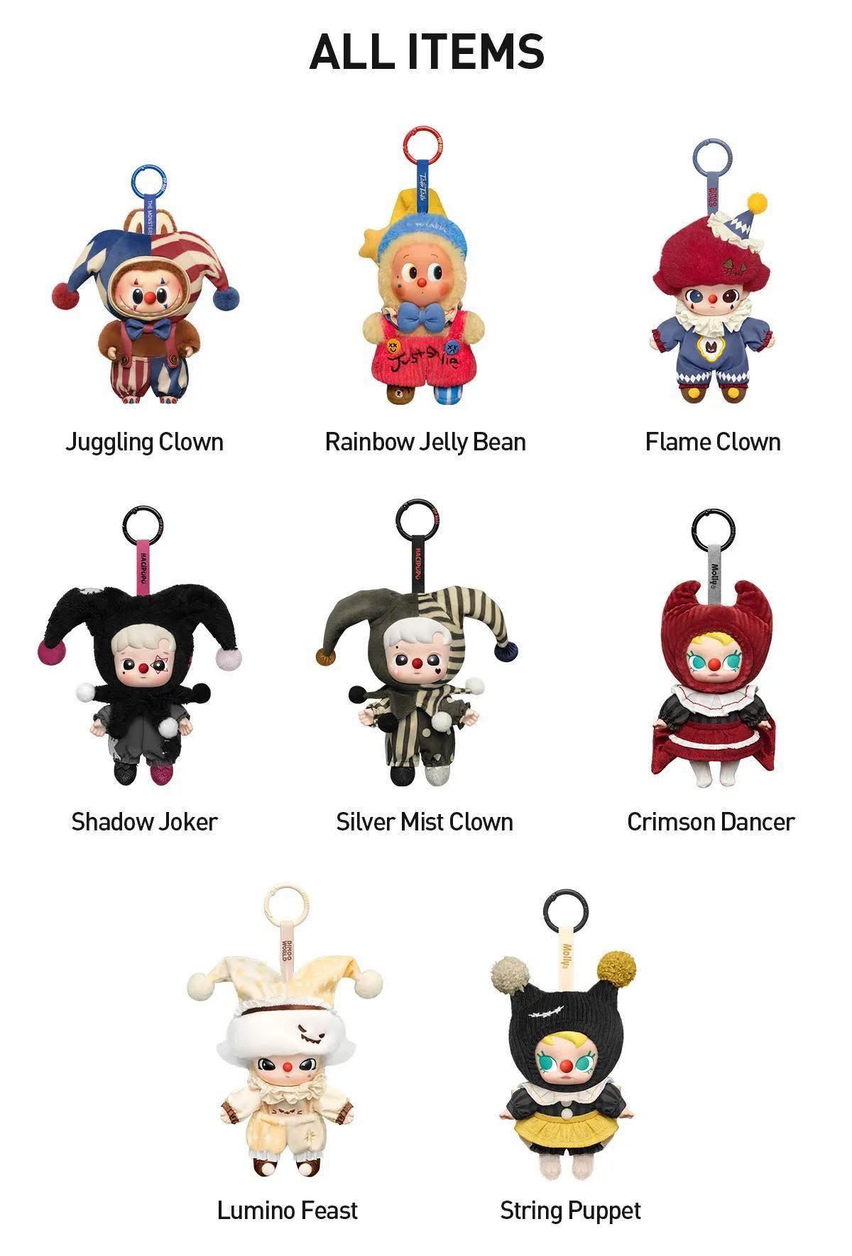 Popmart items for sale including Rainbow Jelly Bean and Juggling Clown