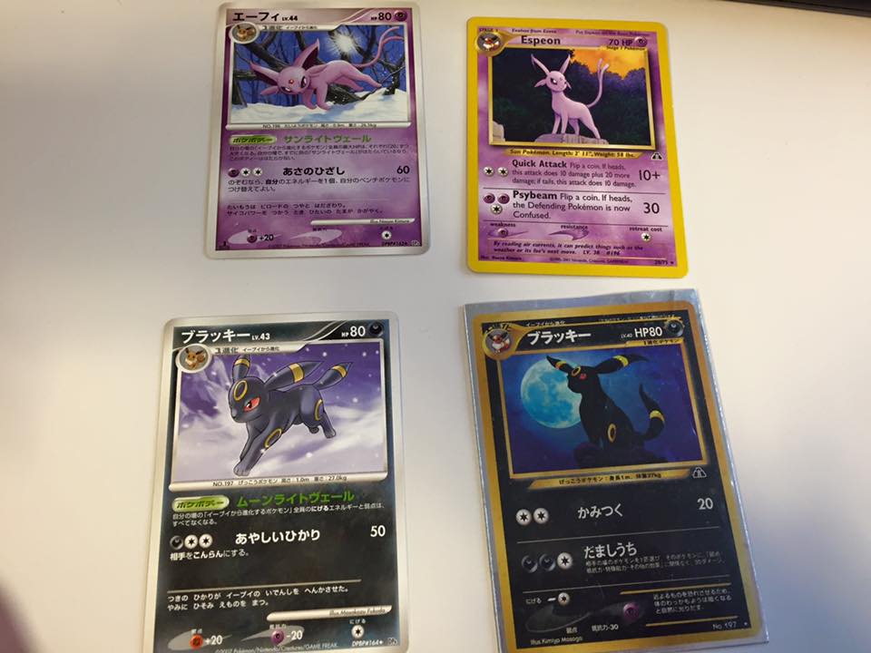 Desarme Mi Coleccion Eevolutions En Golbat Tienda Tcg Facebook