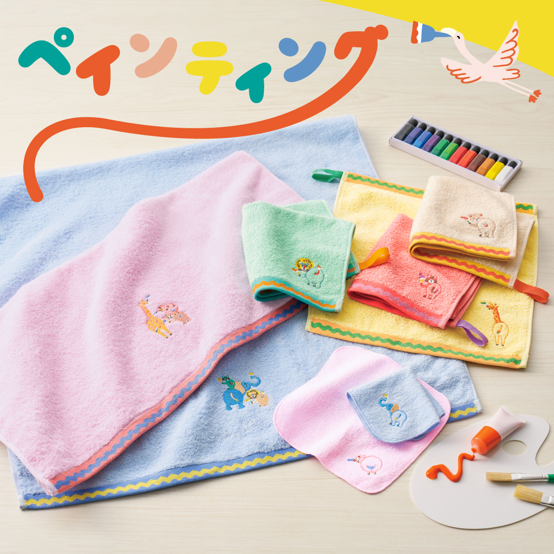 ホットマン/1秒タオル/Tokyo Towel added a - ホットマン/1秒