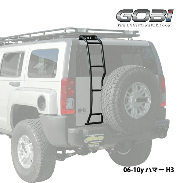 GOBI USA製リアラダーが再入荷しました！H2、H3、グランドチェロキー/L 