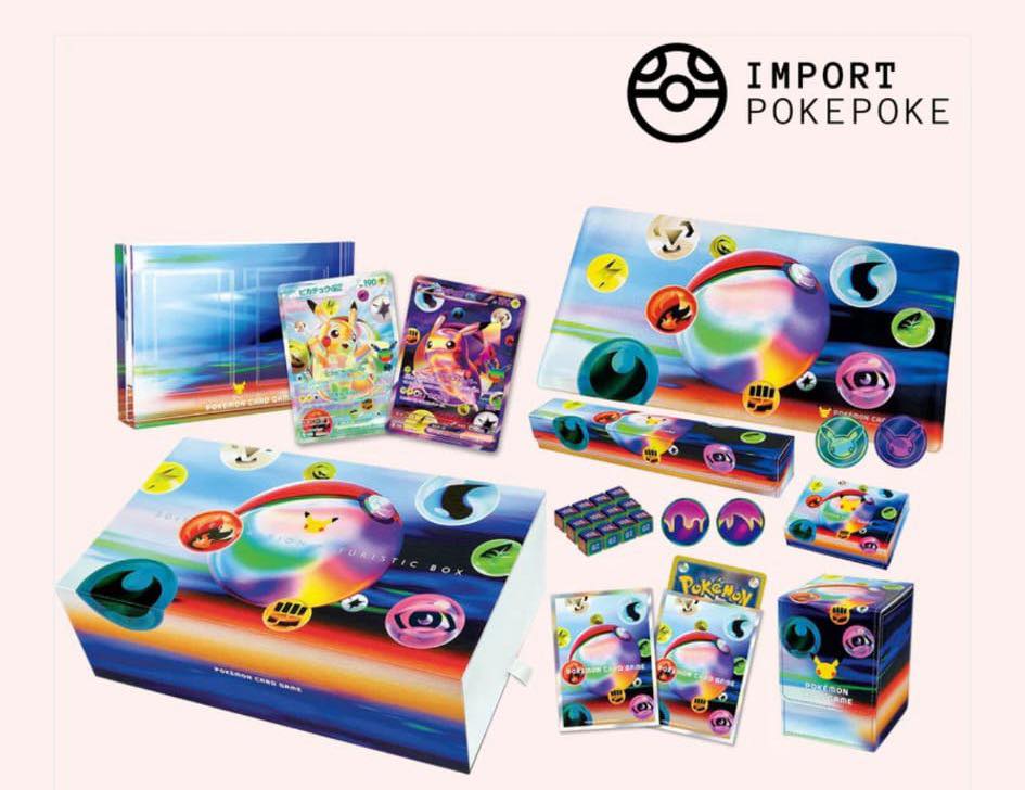 where to pre order japanese pokemon cards Abyss Eye Booster Pack — Preorder May 22, 2026 – High Value Hobby One of the biggest highlights of the set is the debut of the new FUR (Futuristic Rare) rarity featuring Mew ex and Mewtwo ex illustrated by YOSHIROTTEN Arceus V 2022 Pokemon Sword