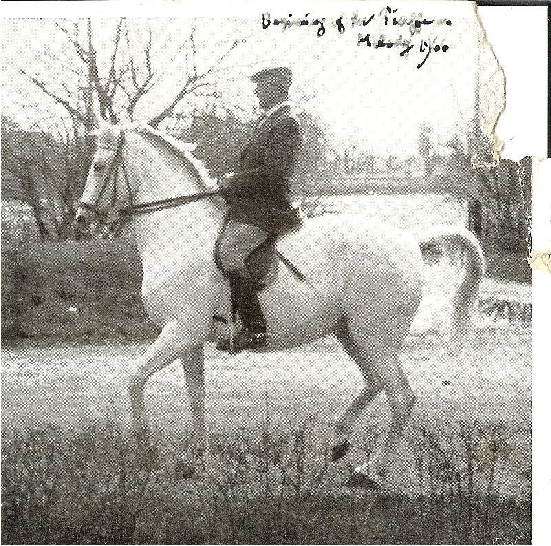 Livre HIPPANSHIP (Horsemanship) Par Waldemar Seunig - Édition 1956, Illustré, Couverture Rigide Avec Jaquette - Bon état