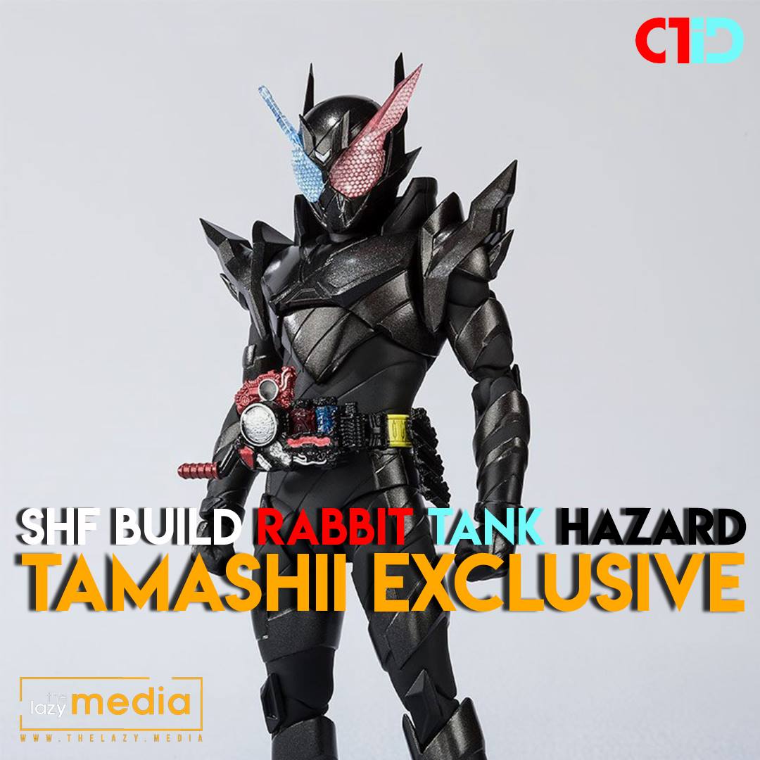 News #Figure #SHF #KamenRider] S.H.Figuarts Shinkocchou Seihou