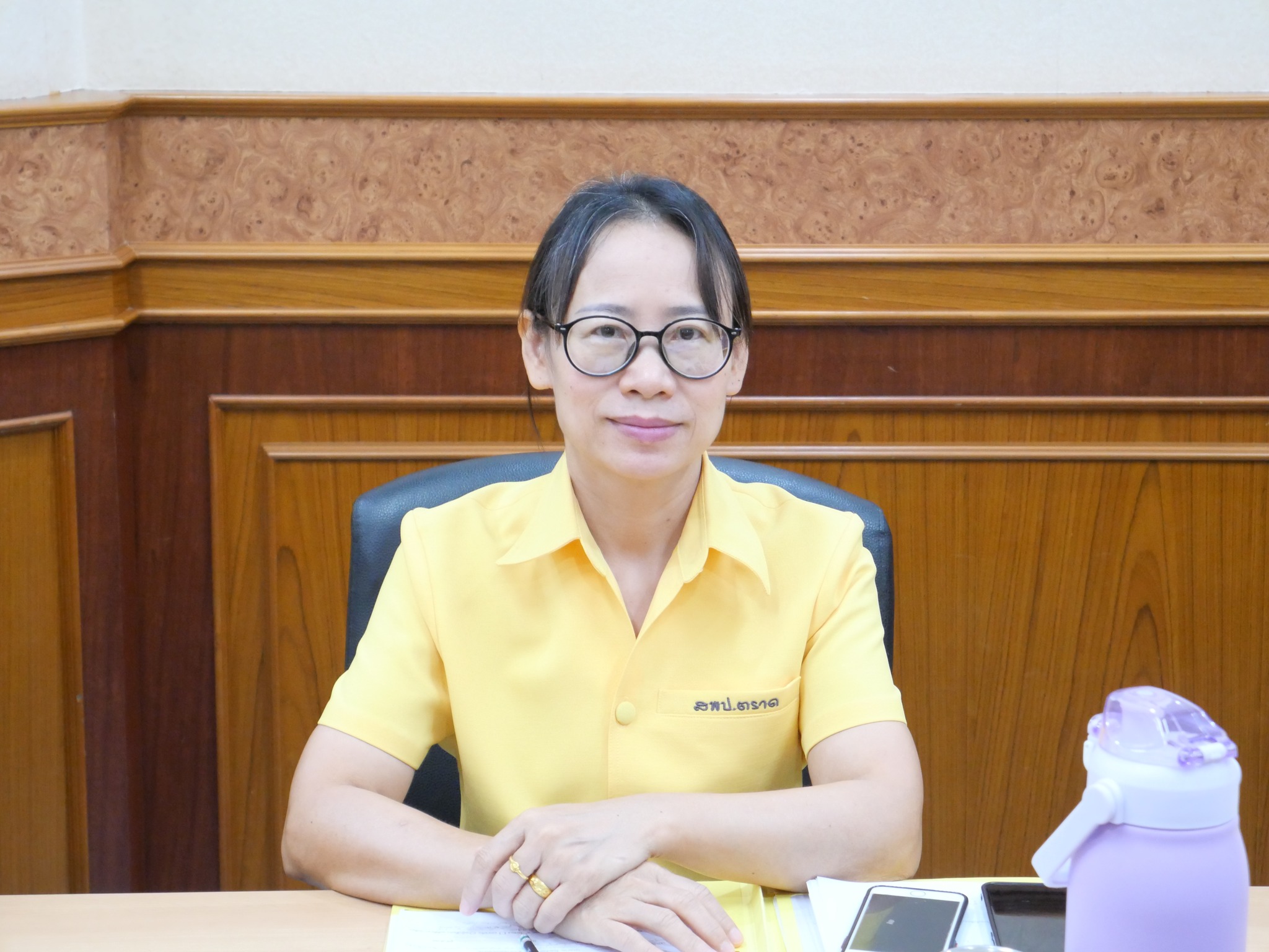 สำนักงานเขตพื้นท... - สำนักงานเขตพื้นที่การศึกษาประถมศึกษาตราด