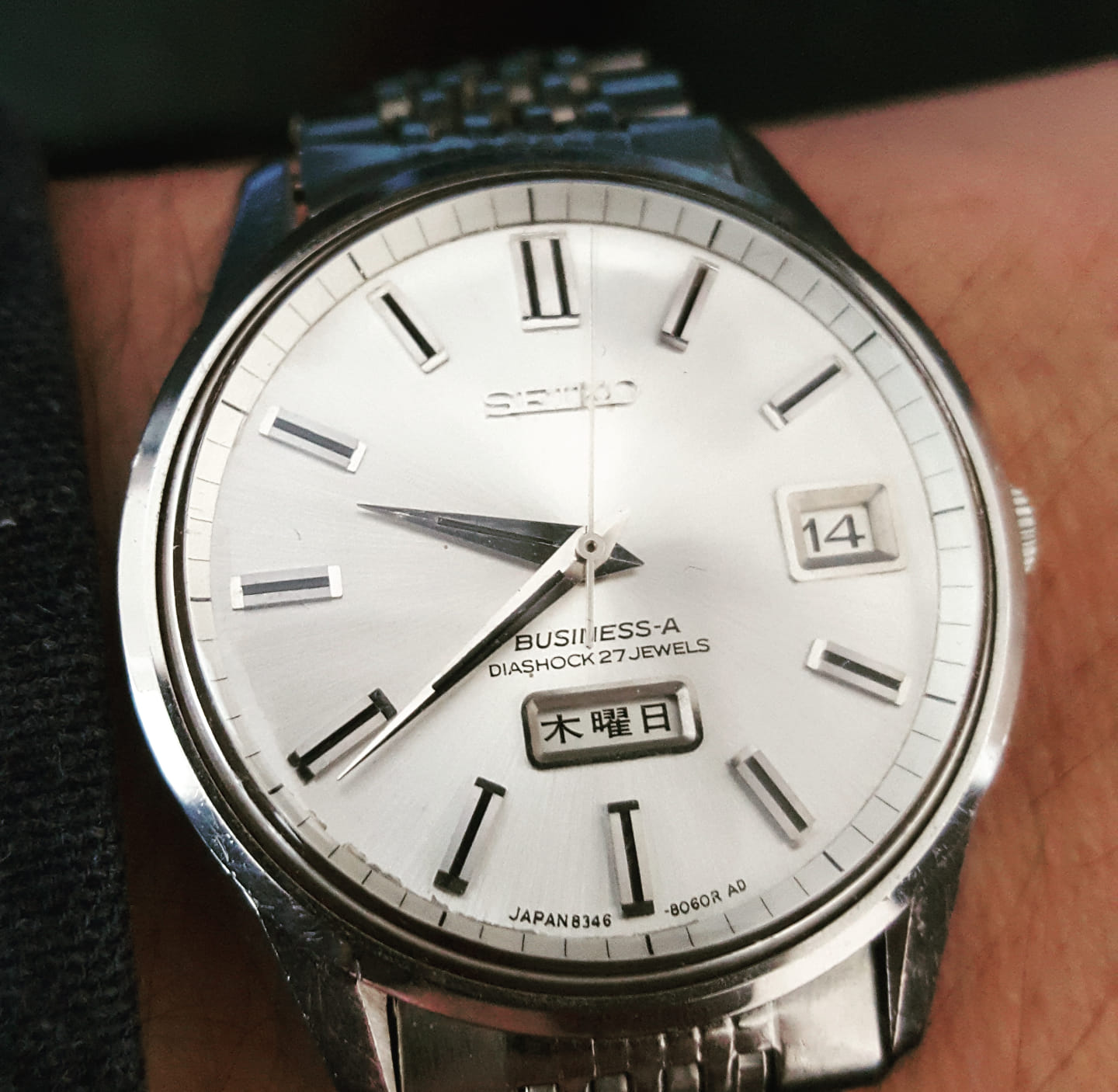 Seiko 8346-8000 watch with sharp dog leg case