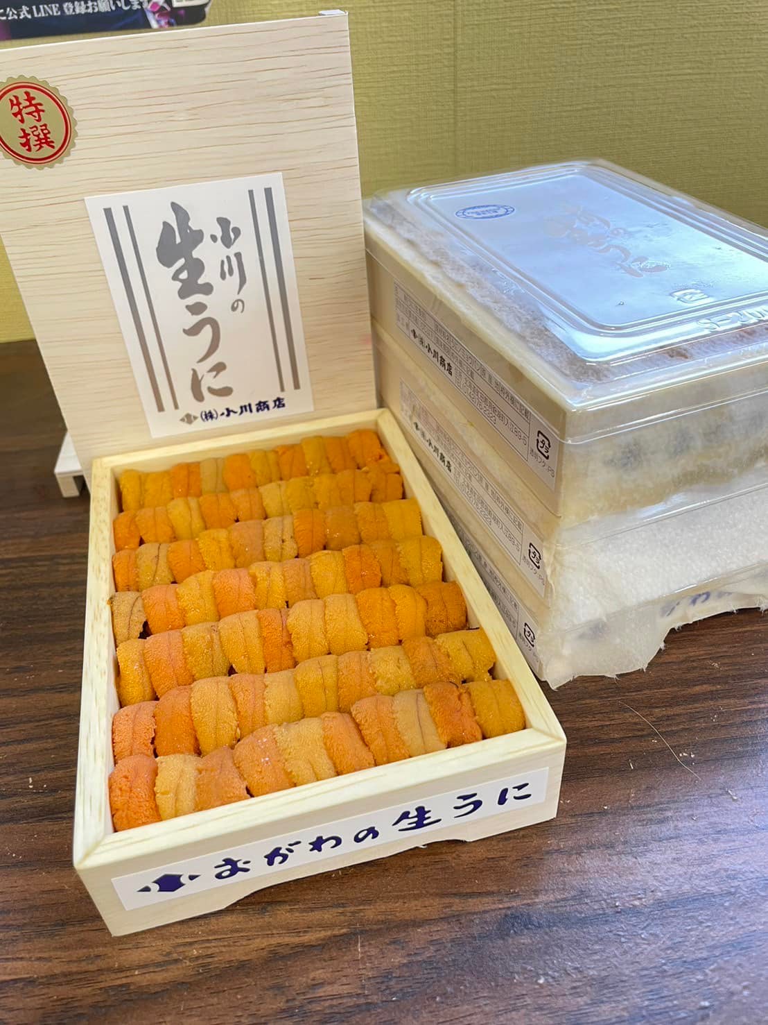 マルトマ食堂 - 超特大バフン生ウニ丼‼️‼️ 150g❣️ 8980円→超 