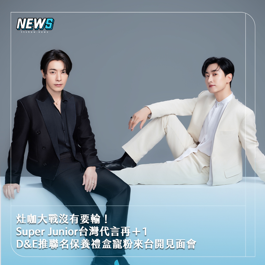 Yan Ru - 他們到底是在跟誰比啦😍？ 就你們最常來 尤其是兩位李代表 好瘋好愛喔😍 | Facebook