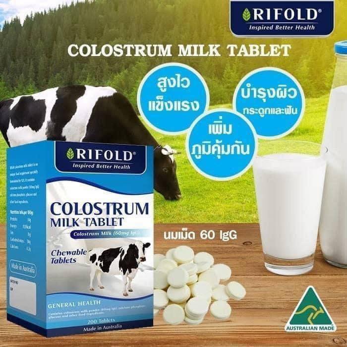 PimPim Shop - 👫 Rifold Colostrum Milk Tablet 1000mg 365... | Facebook