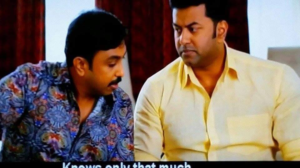 Rajesh Rajan