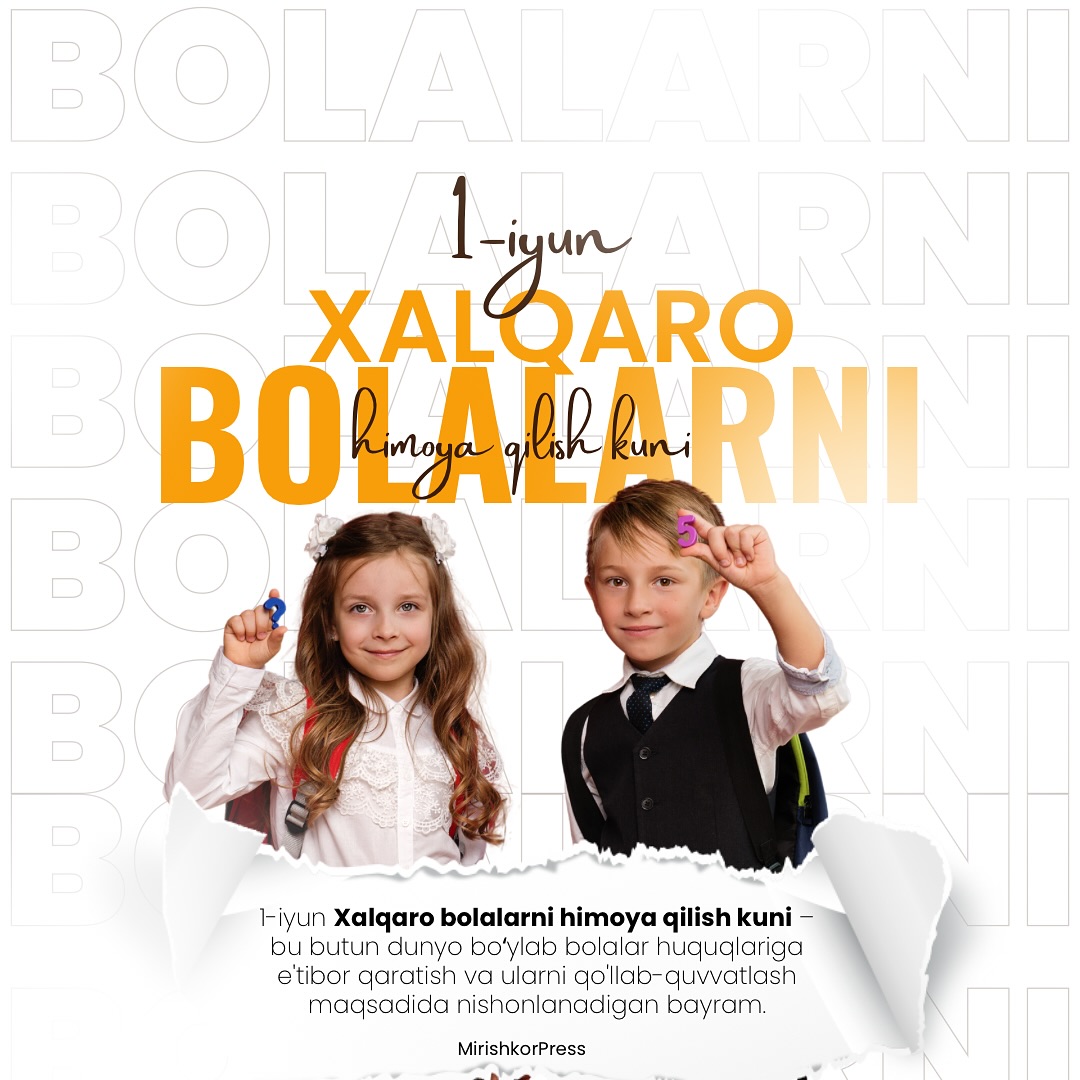 Mirishkor tuman hokimligi