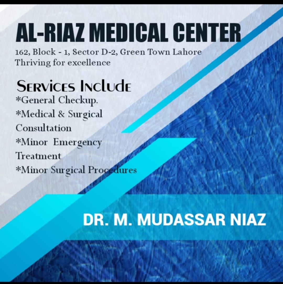Al-Riaz Medical Center | Lahore