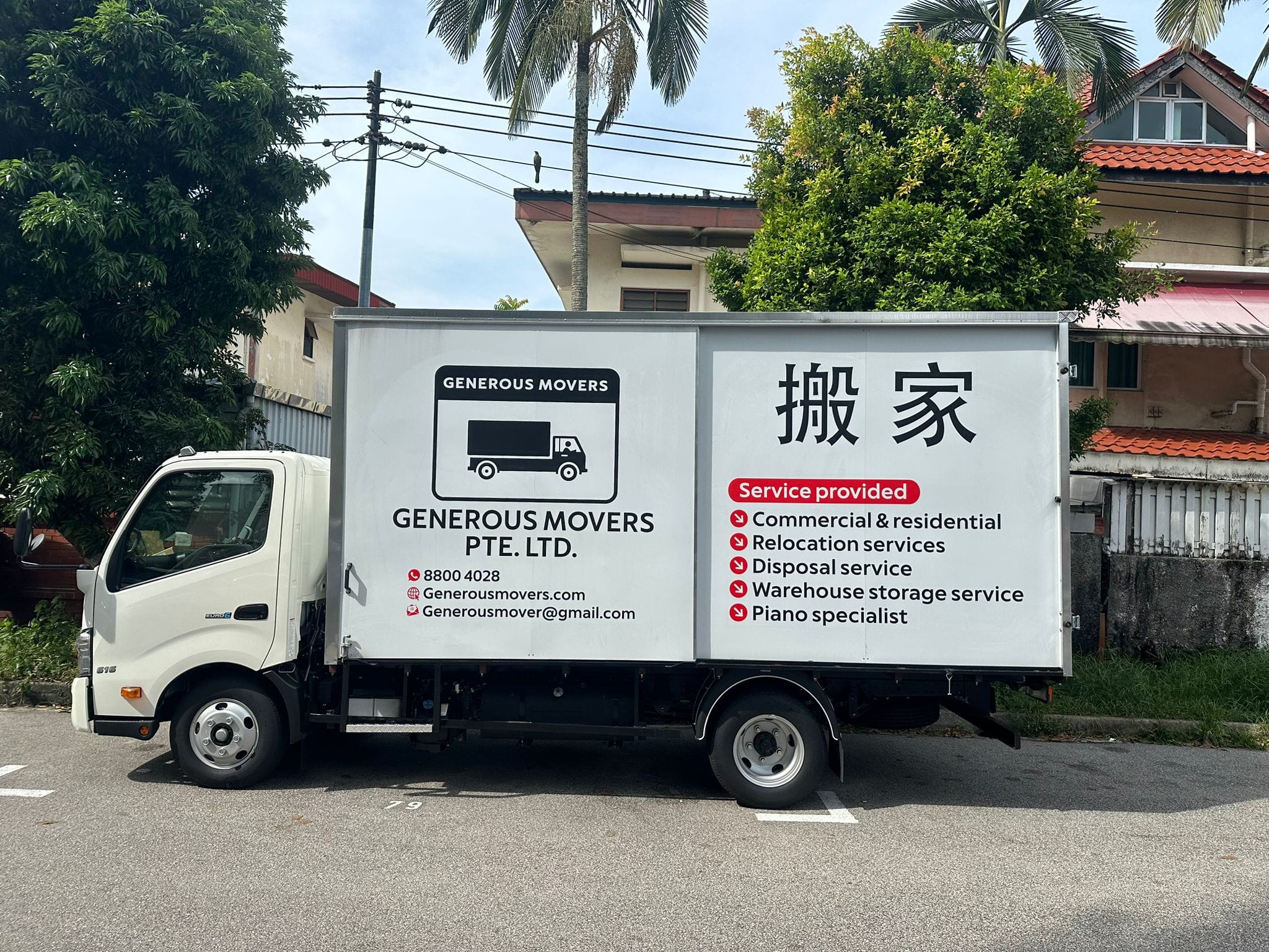Generous Movers Pte Ltd | Singapore Singapore