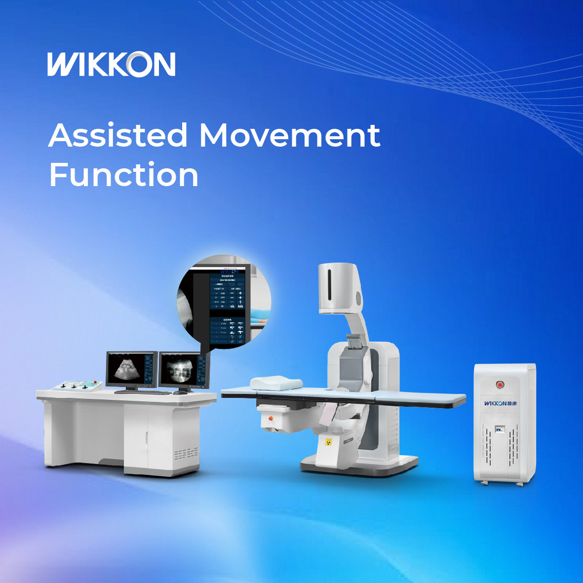 Shenzhen Huikang Medical Apparatus Co., Ltd.
