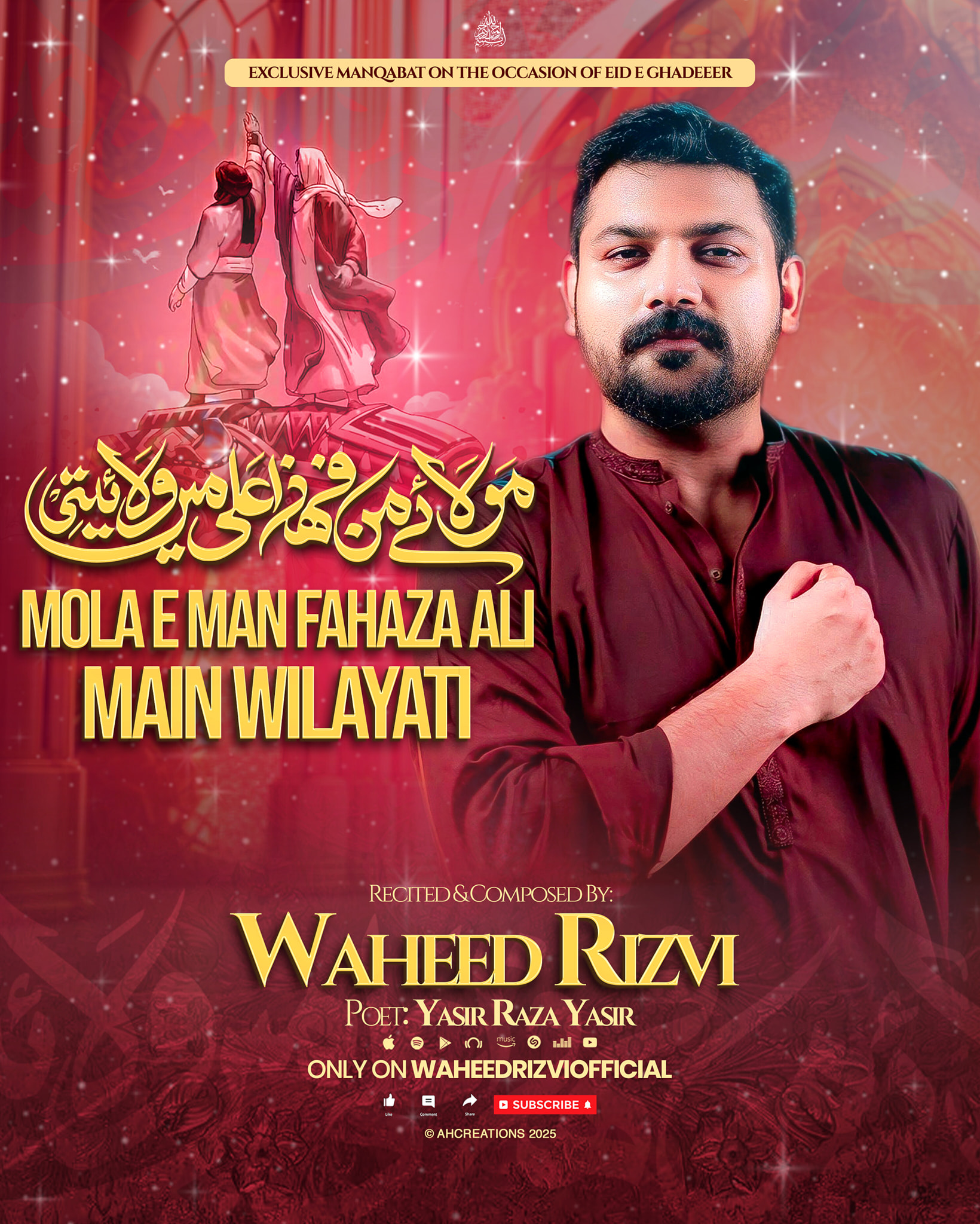Waheed Rizvi