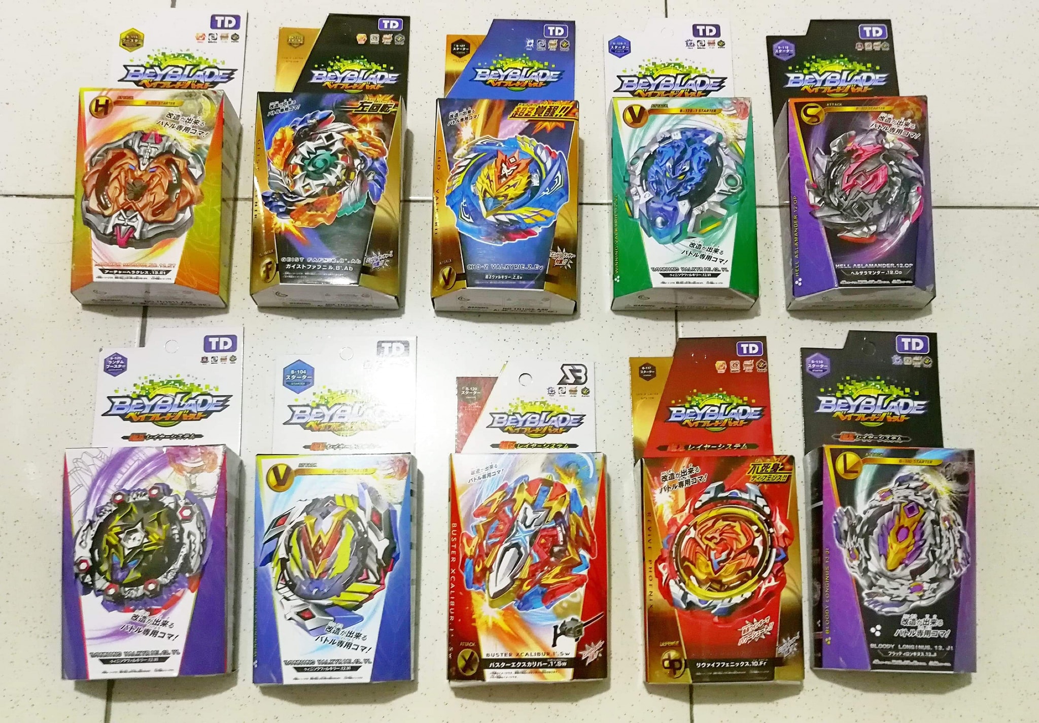 Wow look at this! We have top 4 Beyblades and check this out. Each