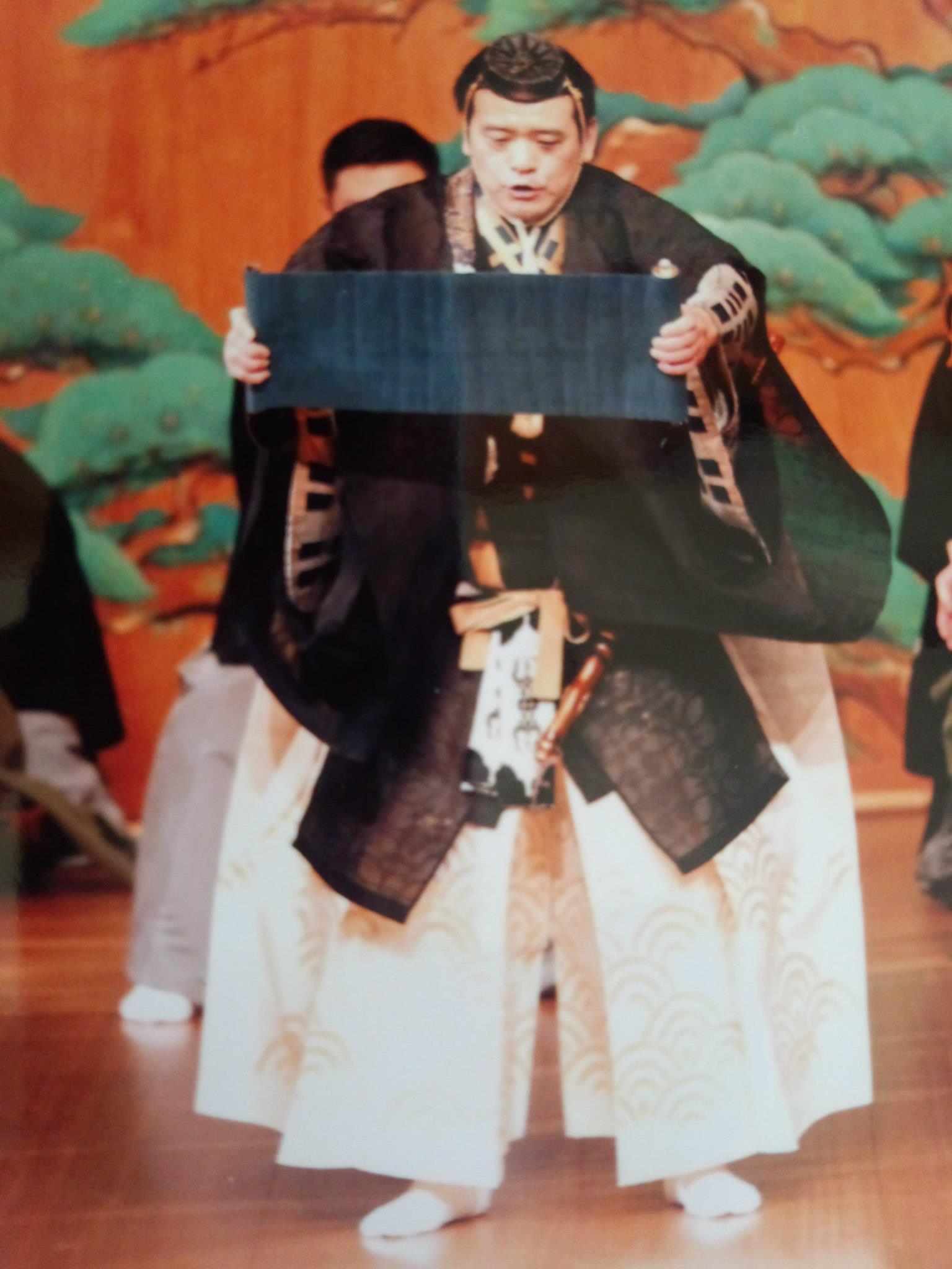 能遊美（のうあそび）〜能を美しく遊ぶ〜 | Facebook