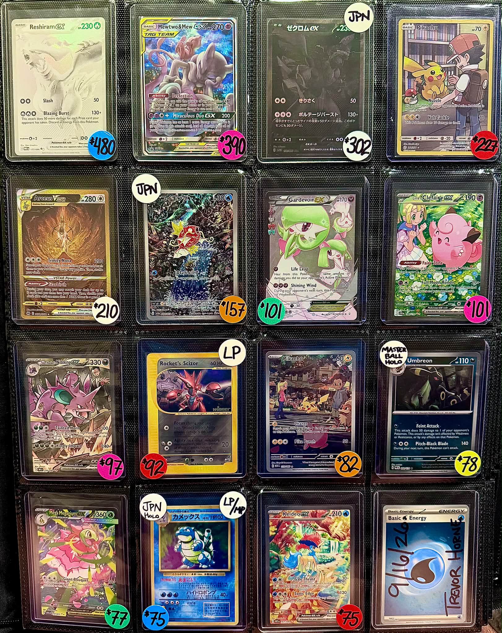 ☀️😎SUMMER END SALE😎☀️ FS/NFT *crossposted* - Not looking to