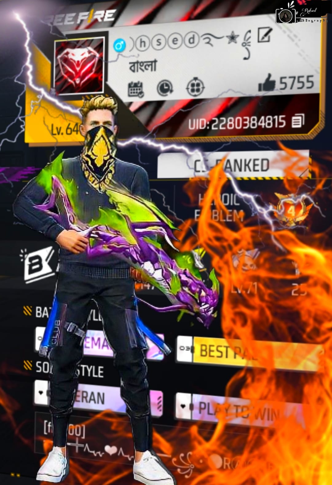 Gaming with Rahsed