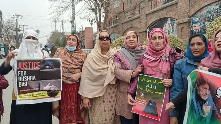 Uzma Riaz Jadoon official