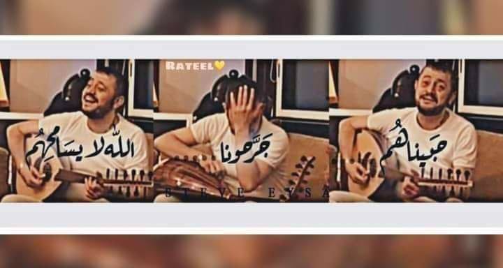 فياض رحيم الرحيم