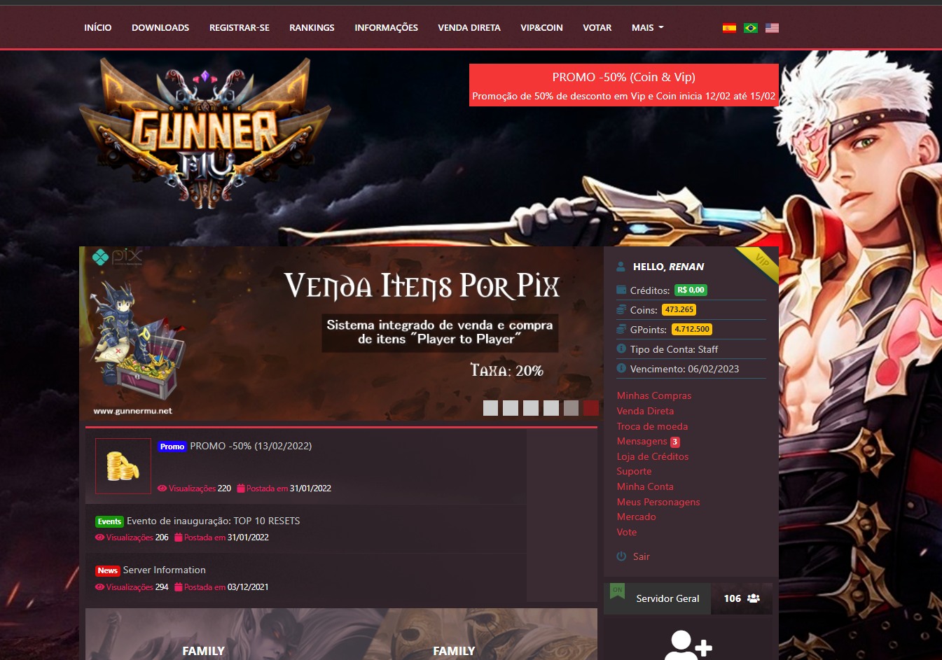 MuServer - O melhor do brasil #2 | 🎊GUNNER MU - SEASON 16 (DOUBLE EXP ...