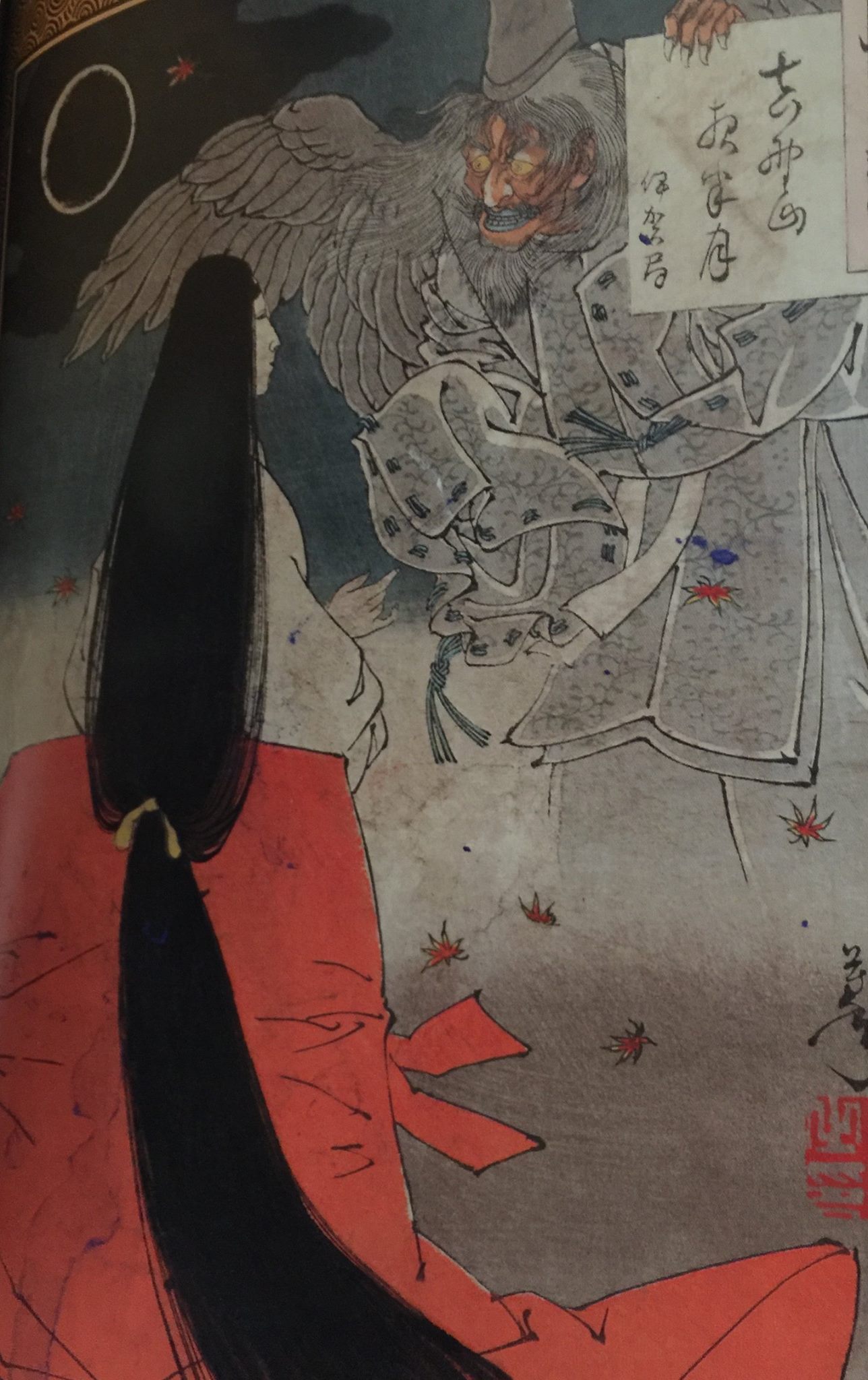 Exploring medieval Japan