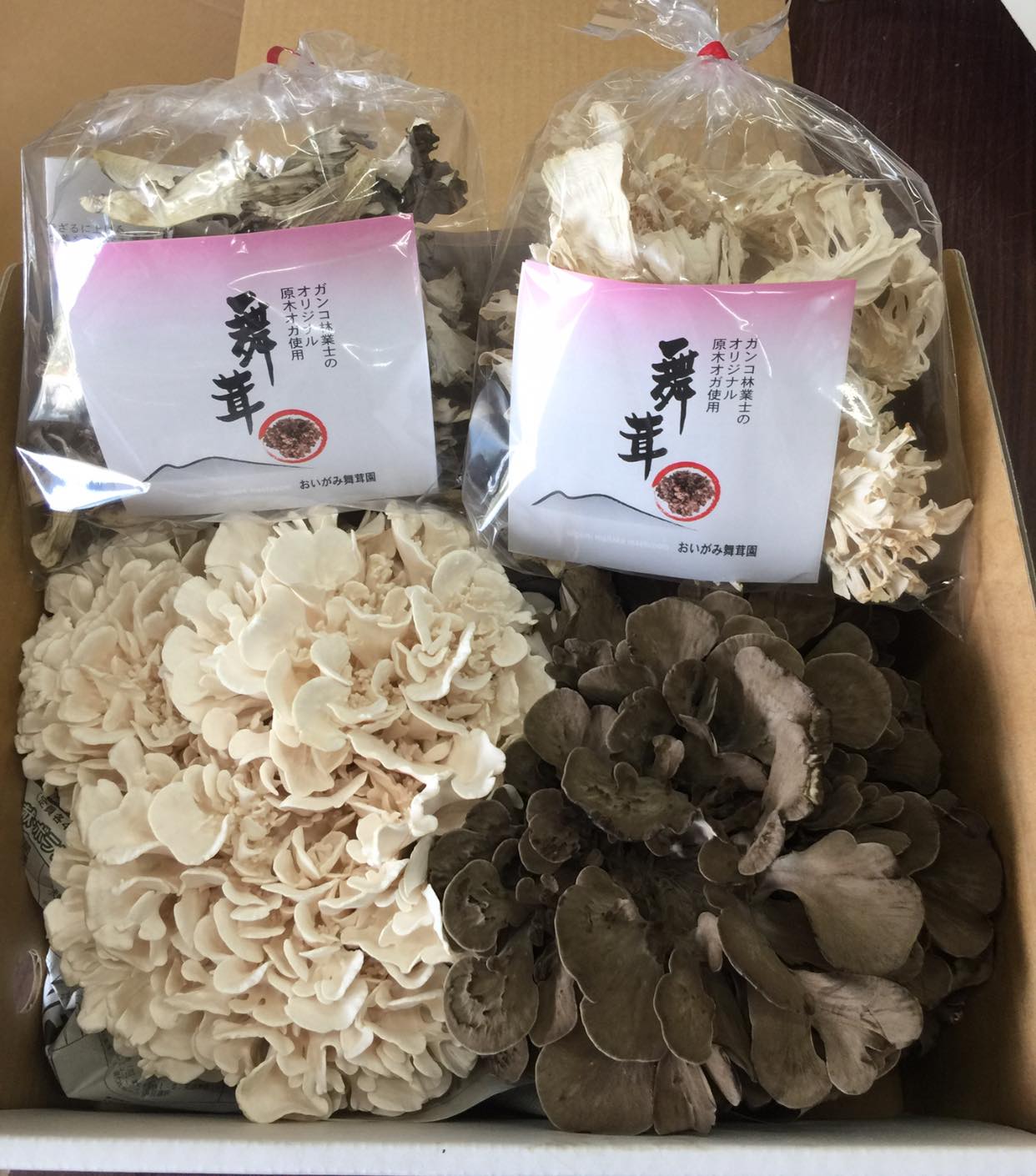 お いがみ 舞 茸 園