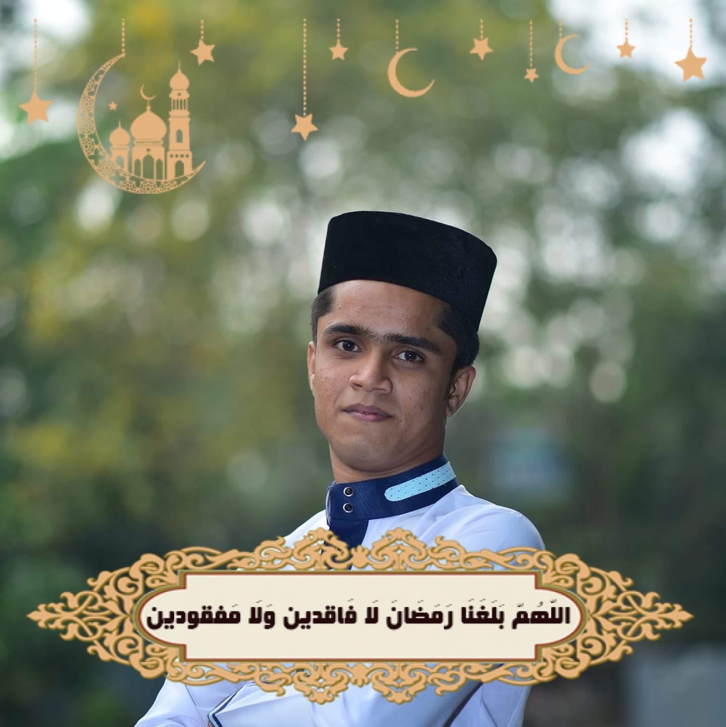 Faiz Rabbani