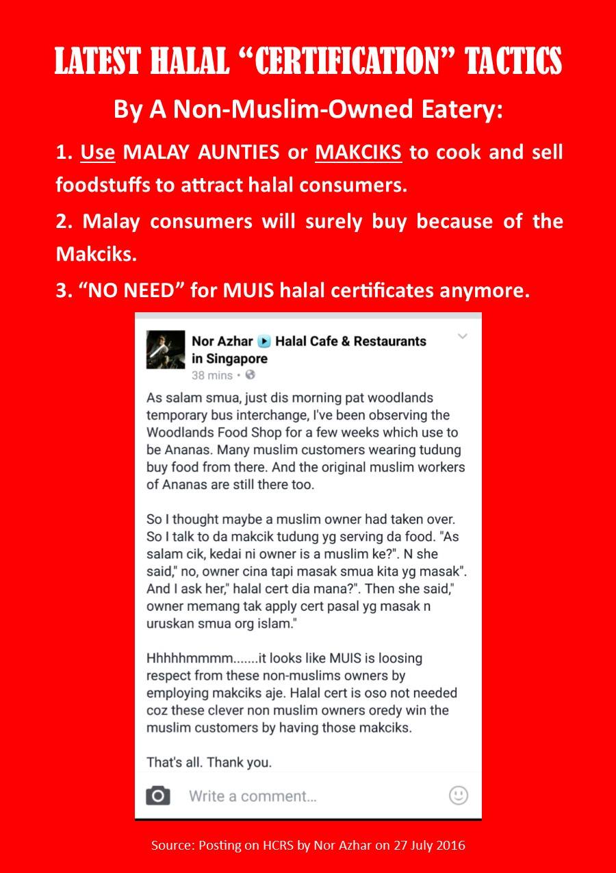 Halal Cafe Restaurants In Singapore Nak Cakap Apa Eh Facebook