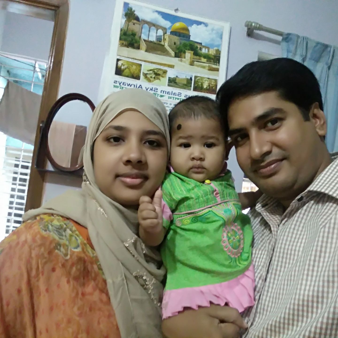 Mamun Rashid