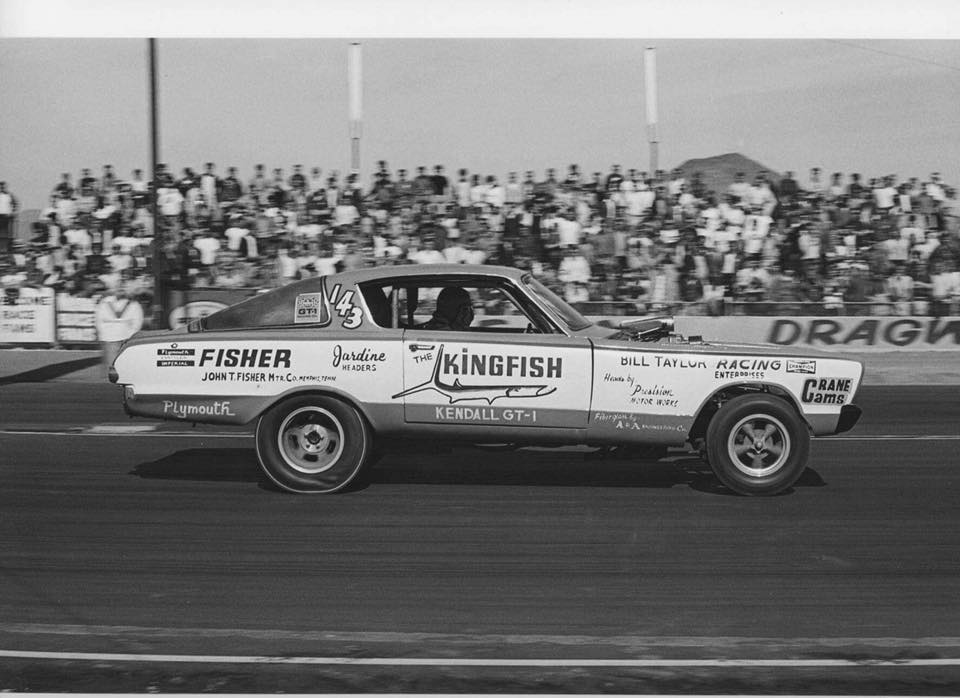 Lakeland International Raceway | Lakeland TN