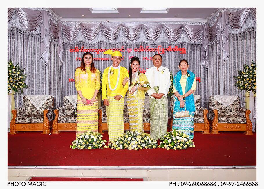 Pyone Ei Shwe