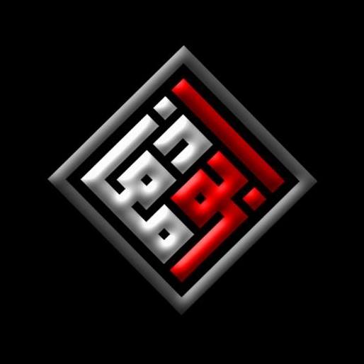 CLENZ’99 | CLENZ’99 BDARLIFE IKHTIAR BUASIR & SEMBELIT Klik link ...