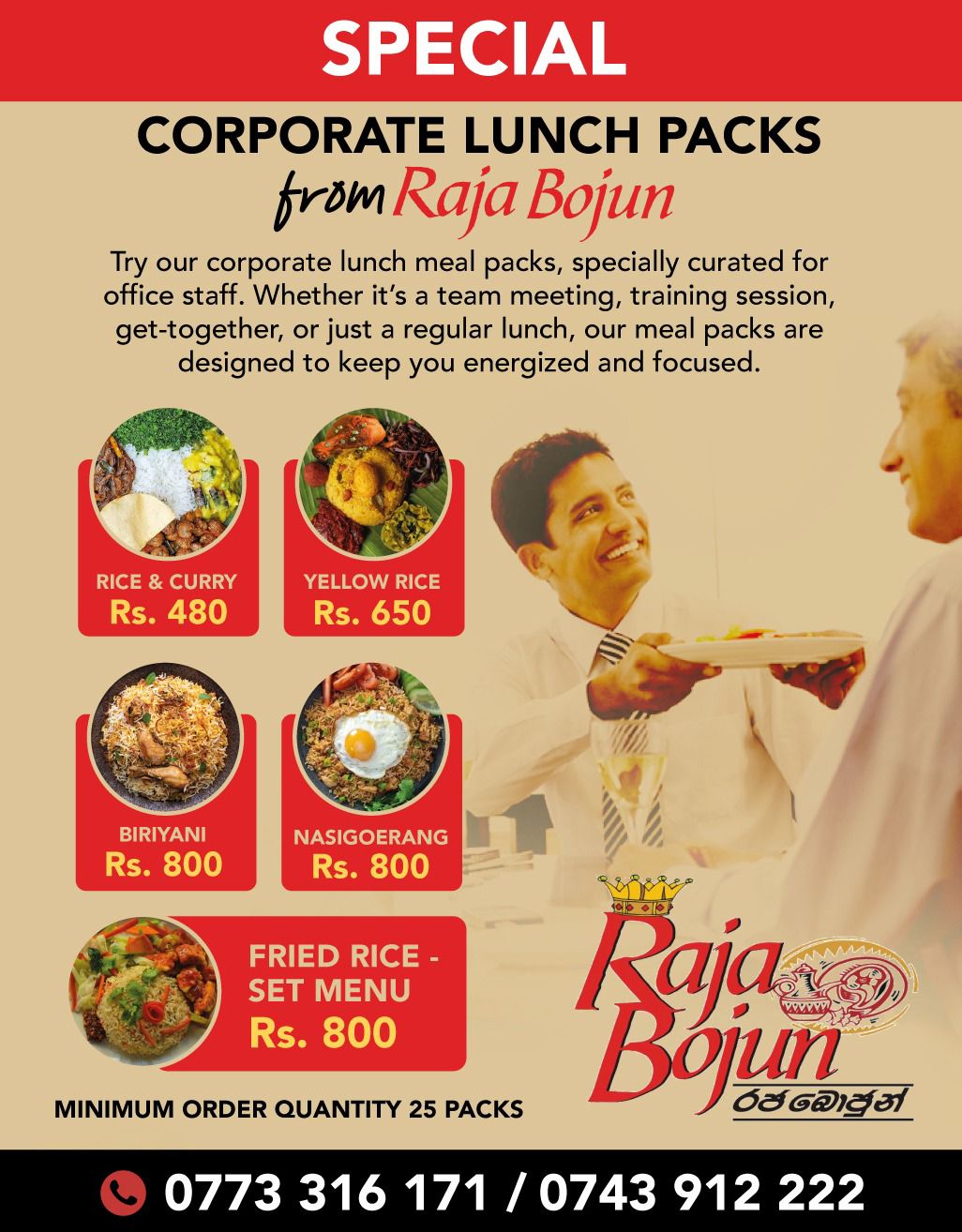Raja Bojun | Colombo