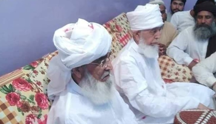 Peer Syed Ahmad... - Peer Syed Ahmad Rasool Shah Gillani