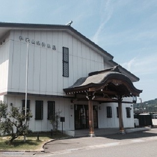 和歌山県神社庁 Home Facebook