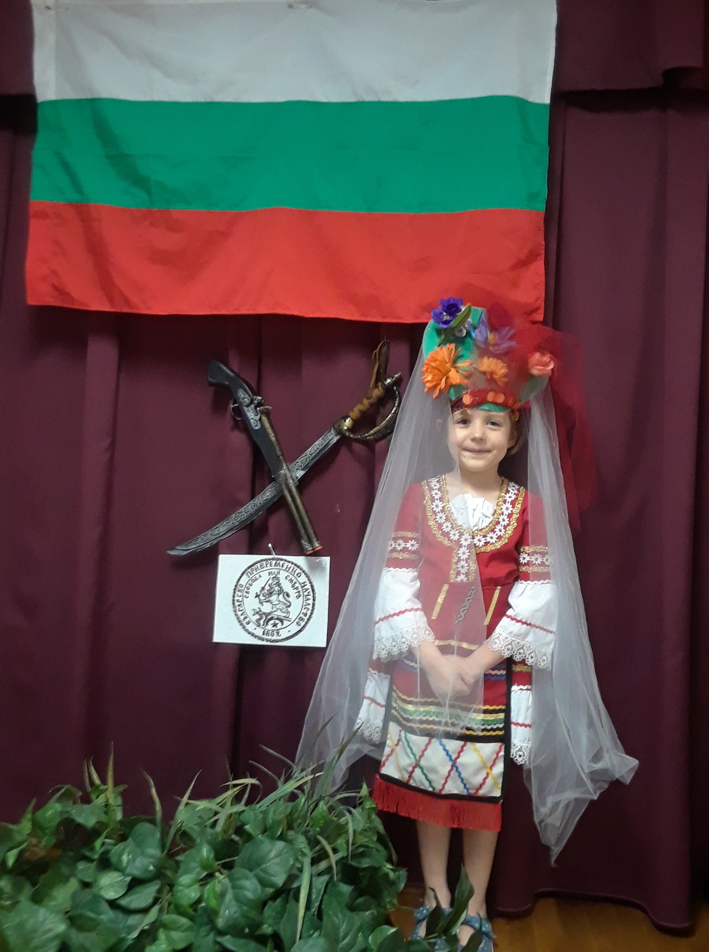 Патиланско царство